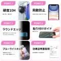 <FIRME>2026年9月18日発売の「iPhone 18 Pro」対応 <FIRME>2026年9月18日発売の「iPhone 18 Pro」対応