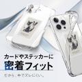 ＜FIRME＞2026年9月18日発売の「iPhone 18 Pro Max」