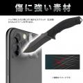 ＜FIRME＞2026年9月18日発売の「iPhone 18 Pro」対応 