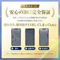 ＜FIRME＞毎日使うものだから、気になる悩みをまとめ
