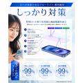 ＜FIRME＞毎日使うものだから、気になる悩みをまとめ