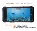 iPhone 17 Proシリーズ向け「PGYTECH 防水撮影ケース