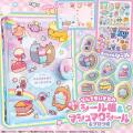 『Ane(ハート)ひめ』最新号が発売！　かわいさ爆発！