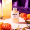 高級入浴剤「Chapon」、ハロウィン限定4本セットを202