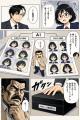 ACGWORLDS、企業向け漫画制作サービスを提供開始。1~ ACGWORLDS、企業向け漫画制作サービスを提供開始。1~