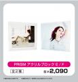 いよいよ名古屋で開幕！アーティスト・LiSA 初の大規