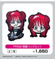 いよいよ名古屋で開幕！アーティスト・LiSA 初の大規