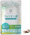 鉄分が大事なのは分かっている、でも続かない。実践し 鉄分が大事なのは分かっている、でも続かない。実践し