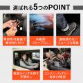【販売再開】ハスラーの「毎回アイドリングストップを