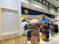 3店舗同時オープン！本日9月18日（金）新宿マルイ ア