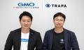 GMOサイバーセキュリティ byイエラエ、台湾TRAPA Secu