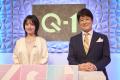 9/21(月)～9/27(日)はABCグループがお送りするアutf-8