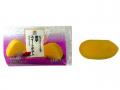 「蜜芋」を使った秋の和洋菓子7品を季節限定発売!鎌 「蜜芋」を使った秋の和洋菓子7品を季節限定発売!鎌