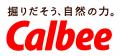 カルビーグループ初、内定者のご家族向けセミナーを開