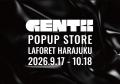 メンズブランド「GENTii」日本初上陸のお知らせ