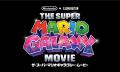 『ザ・スーパーマリオギャラクシー・ムービー』好評レ