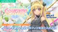 『ドルフィンウェーブ』 『To LOVEる-とらぶる-ダーク