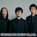 下北沢・小劇場B1にて全5公演開催決定!GAG CONTE LIV 下北沢・小劇場B1にて全5公演開催決定!GAG CONTE LIV