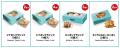 シナモンロール専門店「シナボン」が仙台で出張販売を シナモンロール専門店「シナボン」が仙台で出張販売を