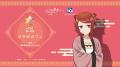 【日本一の星空】長野県阿智村　TVアニメ『ふつつかな