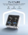 ORICO、10Gbps高速4-in-1 USB-Cハブを発表--USB-A×2+ ORICO、10Gbps高速4-in-1 USB-Cハブを発表--USB-A×2+