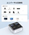 ORICO、10Gbps高速4-in-1 USB-Cハブを発表--USB-A×2+ ORICO、10Gbps高速4-in-1 USB-Cハブを発表--USB-A×2+