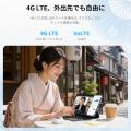 12インチ・Android 17搭載の新型タブレット「M60」Ama