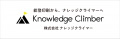 【能登印刷×大村印刷】両社の歴史を力に、9月21日「株