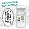 店舗・イベントに“ガチャ”を導入するなら今！「ガチャ