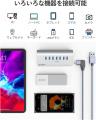 ORICO、7ポートUSBハブを発表--10Gbps超高速転送・32° ORICO、7ポートUSBハブを発表--10Gbps超高速転送・32°