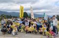 山形県長井市で米と枝豆の収穫体験 餅つきや芋煮でま 山形県長井市で米と枝豆の収穫体験 餅つきや芋煮でま