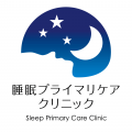 睡眠プライマリケアクリニック横浜 開院のお知らせ 睡眠プライマリケアクリニック横浜 開院のお知らせ