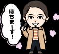 『VIVANT 悪役会議室』TVer特別版を独占配信中 utf-8 『VIVANT 悪役会議室』TVer特別版を独占配信中 utf-8