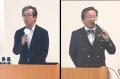 【岡山大学】KIBINOVEに設置した津山高専サテライトオ