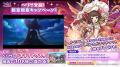放置×深淵探索RPG『ドットアビス』待望のメインストー 放置×深淵探索RPG『ドットアビス』待望のメインストー