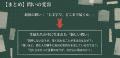 けずったら、こくなった。7文字しか送れないメッセー