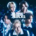 STARGLOW、プレデビュー1周年記念日に新曲「WISHES」