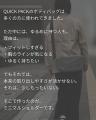 【先着限定34%OFF】“ゆるく持てる”新作ショルダーバッ
