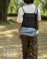 【先着限定34%OFF】“ゆるく持てる”新作ショルダーバッ