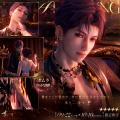 世界中で大人気の『恋と深空』にて、9/22よりイベント