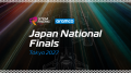 日本代表2チームが世界大会へ。STEM Racing Japan、20