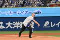 日産自動車×横浜DeNAベイスターズ 世界に2台の特別仕