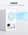 ORICO、最大110TB対応5ベイHDDケースを発表--7種RAID ORICO、最大110TB対応5ベイHDDケースを発表--7種RAID