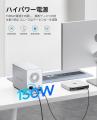 ORICO、最大110TB対応5ベイHDDケースを発表--7種RAID ORICO、最大110TB対応5ベイHDDケースを発表--7種RAID