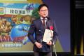 グランプリは、インターナショナル部門から『LAYA QUE