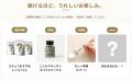 毎日の献立に“選べる楽しみ”と“プロの味”を。レトルト 毎日の献立に“選べる楽しみ”と“プロの味”を。レトルト