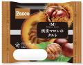 りんごとバターが香る秋のタルト。Pasco「満たされス