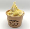 【阪神梅田本店】秋の味覚といえば、“栗”。13店舗の栗