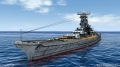 本格海戦ゲーム『蒼焔の艦隊』戦艦「大和(残照たる鉄