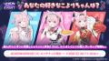 『ポーカーチェイス』が人気VTuber「博衣こより」と初
